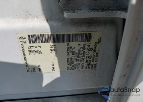 2012 Nissan Altima 2.5 S из США, поврежденный, VIN 1N4AL2AP7CC229142